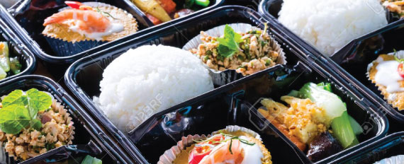 หิวยัง หิวยัง